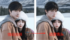 <b>了适用的自救互救技术</b>