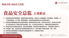 天分的从业者把握政策窗口期