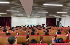 <b>宋连代环绕《餐饮办事食物平安操做规范》展开</b>