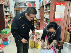 大集摊位开展“地毯式”查抄