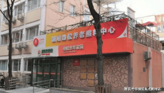 公共区域起“天然疗愈+科技防护”的复合 