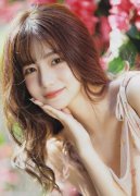 中日国交一般化时签订的中日结合声明明